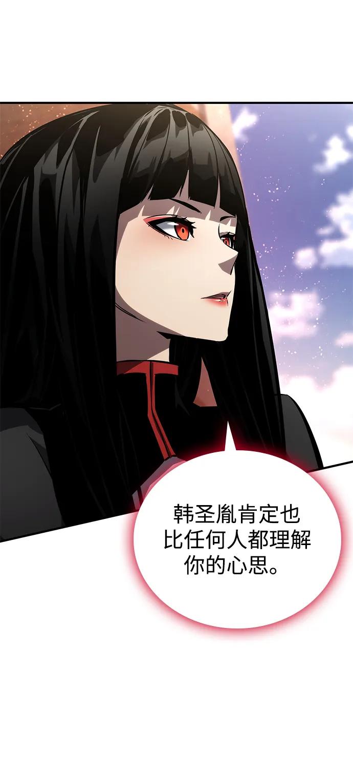 第 123 页