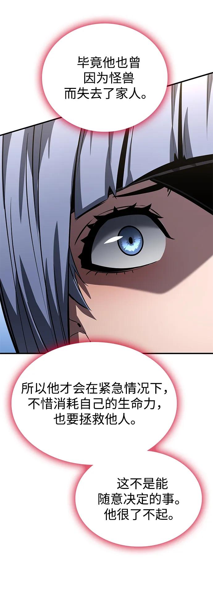 第 124 页