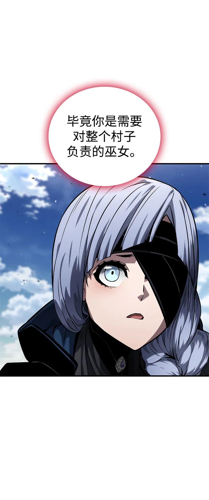 第 126 页