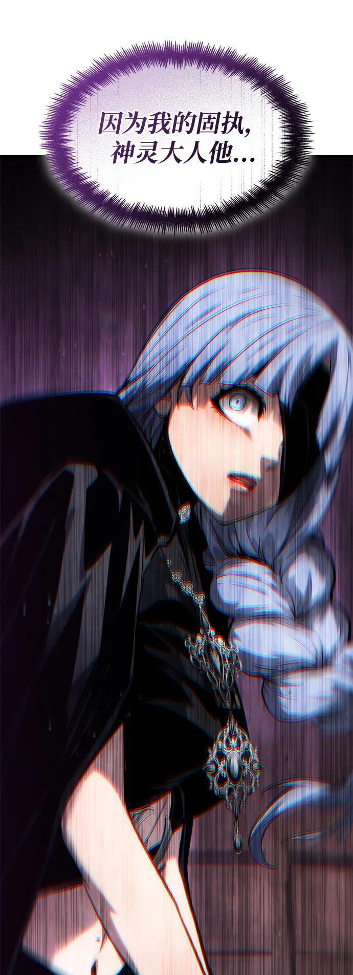 第 132 页