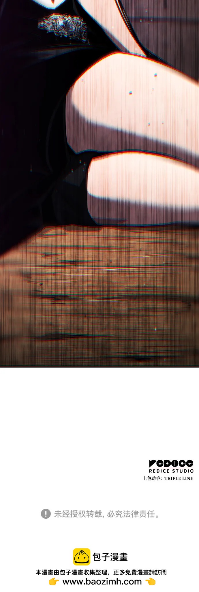 第 133 页