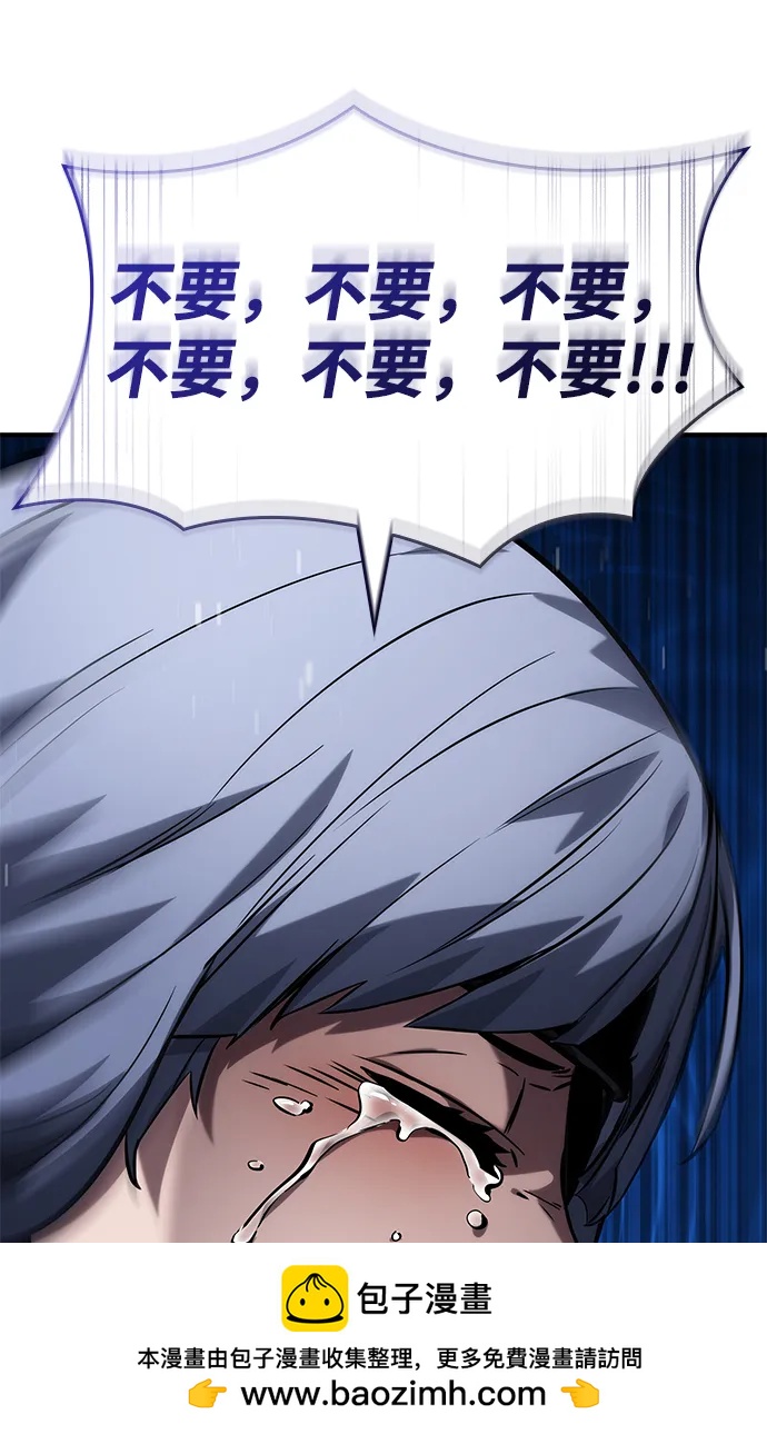 第 89 页