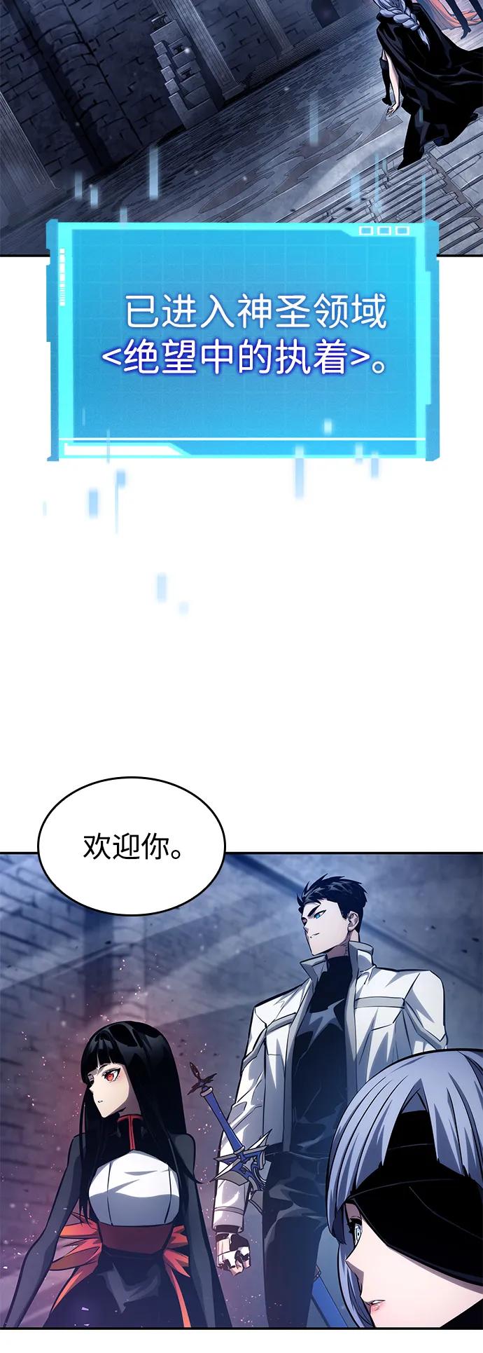 第 91 页