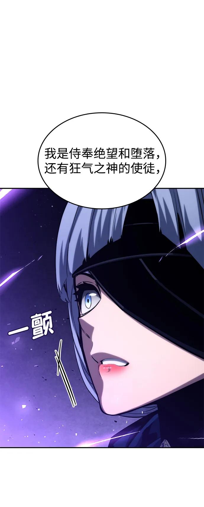 第 93 页