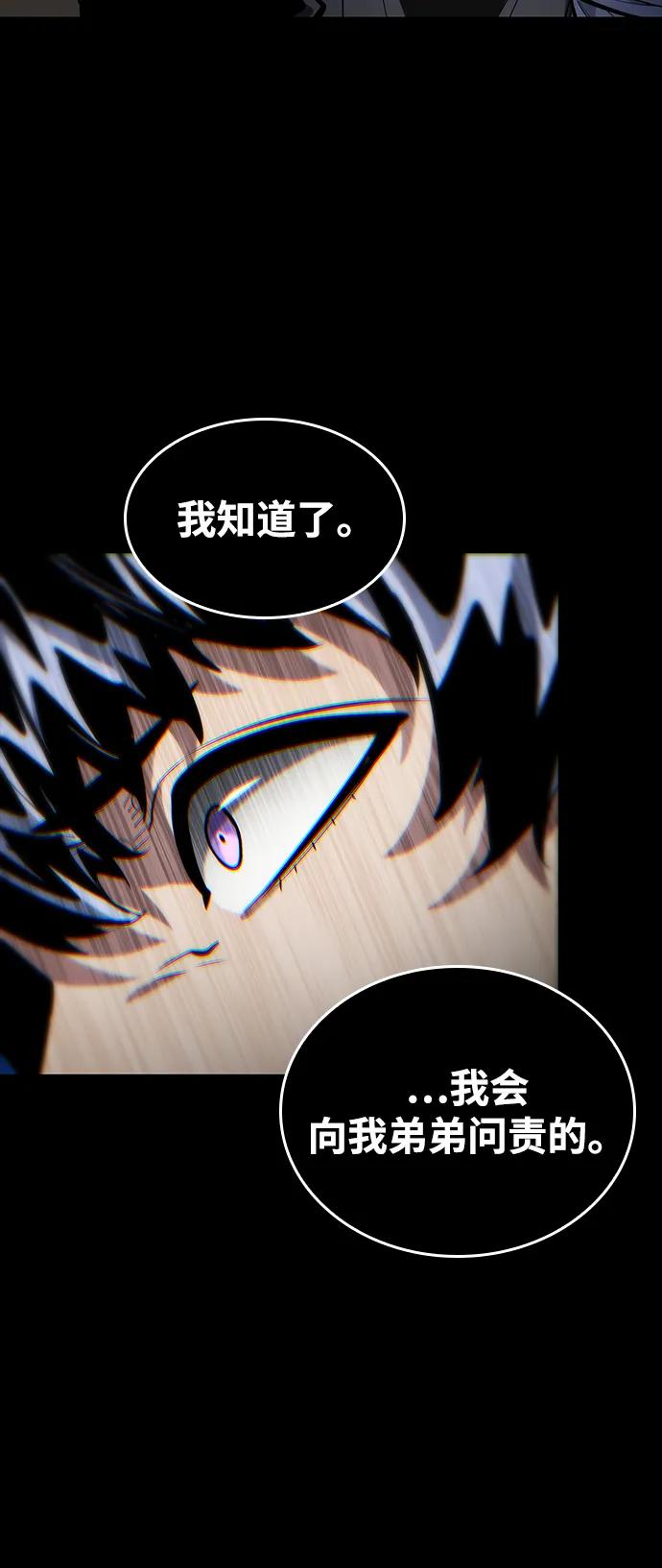 第 101 页