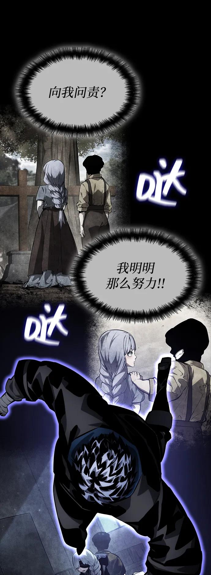 第 103 页