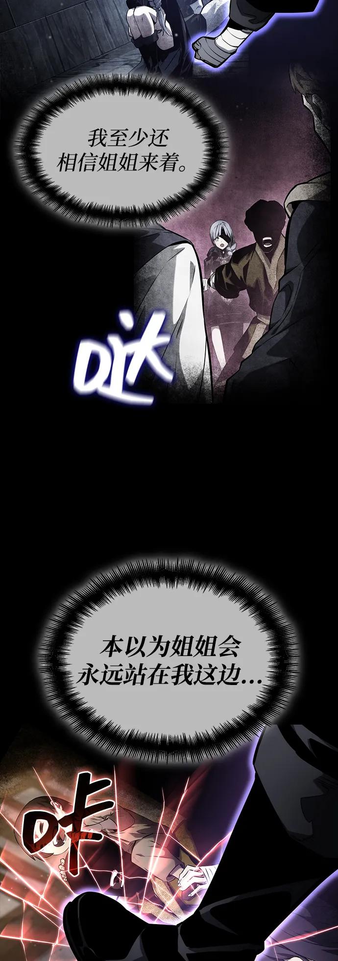 第 104 页