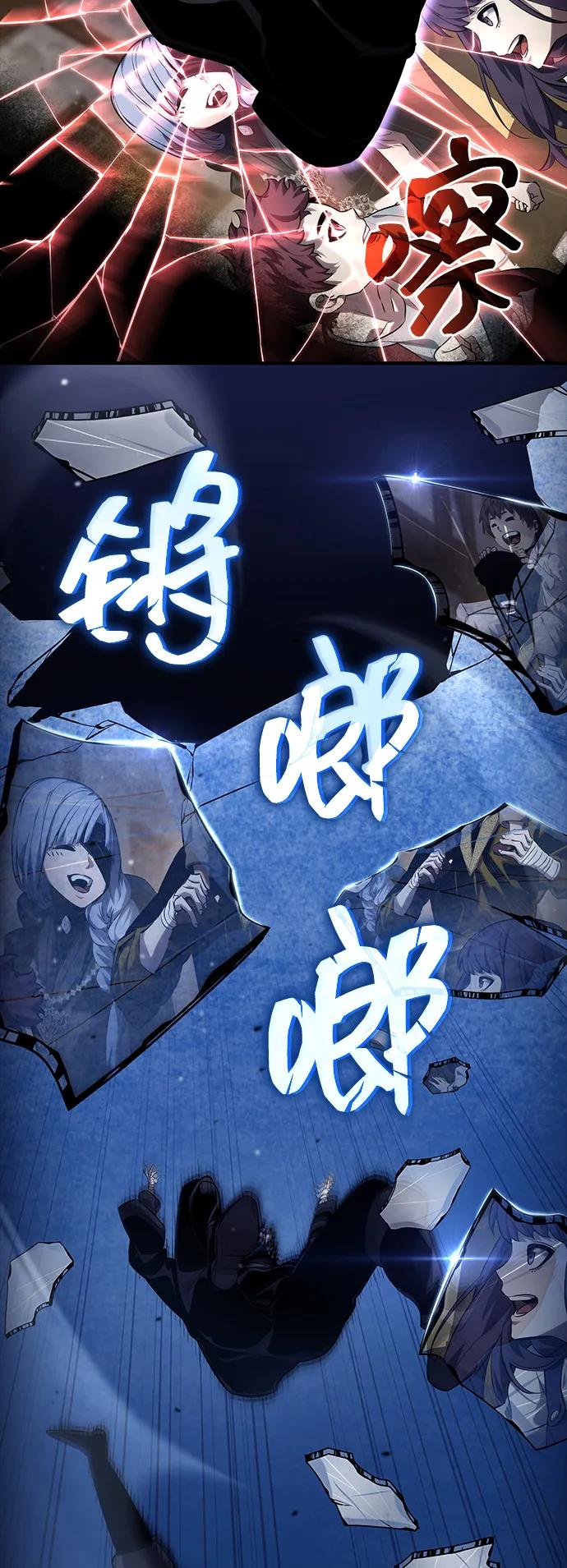 第 105 页