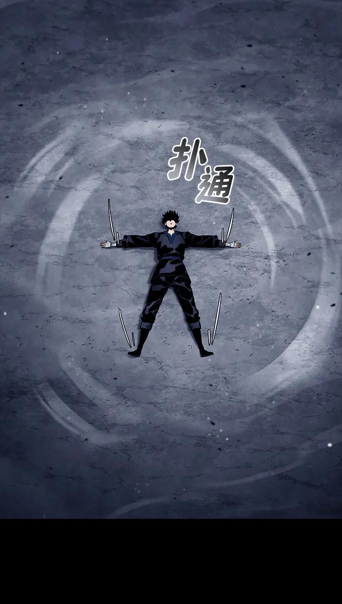 第 108 页