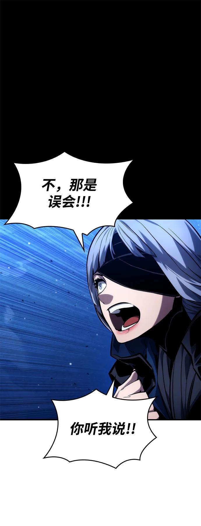 第 113 页