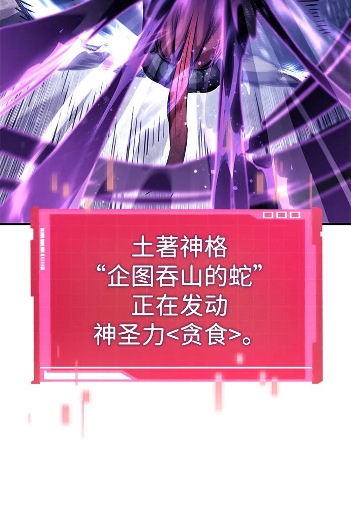 第 115 页