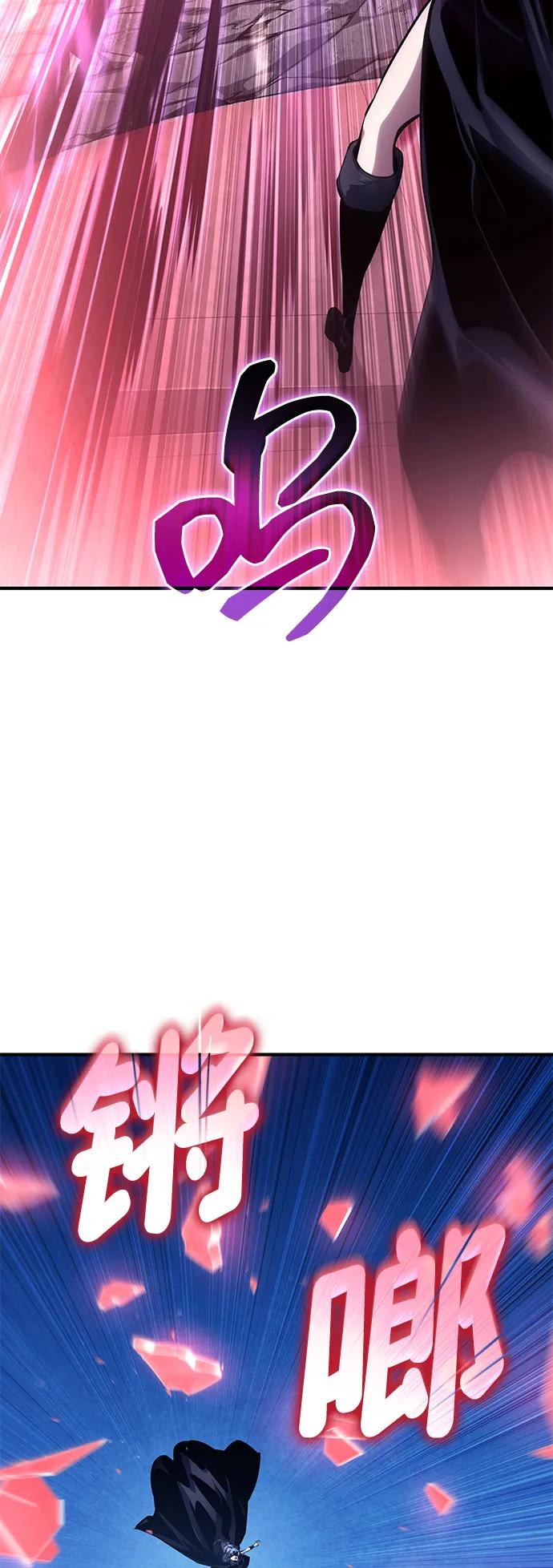 第 117 页
