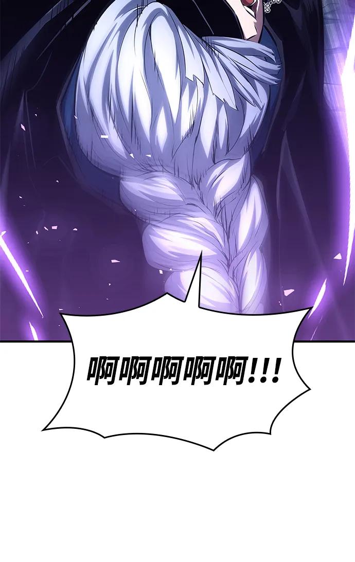 第 119 页