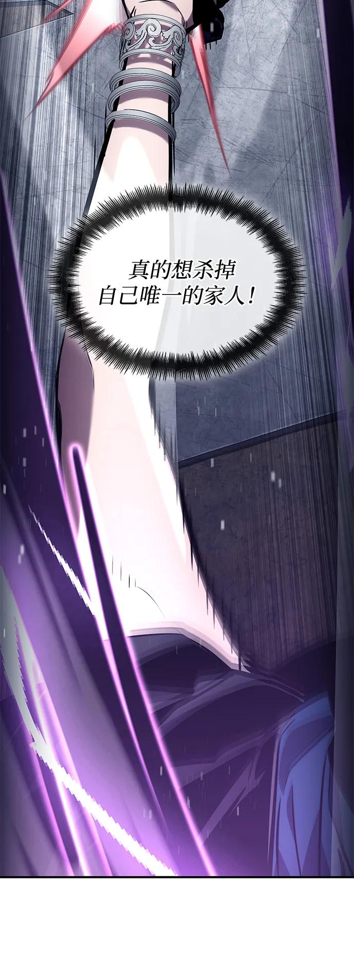第 122 页