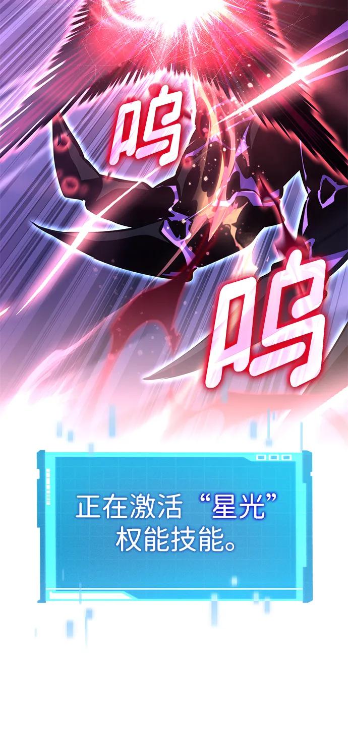 第 127 页