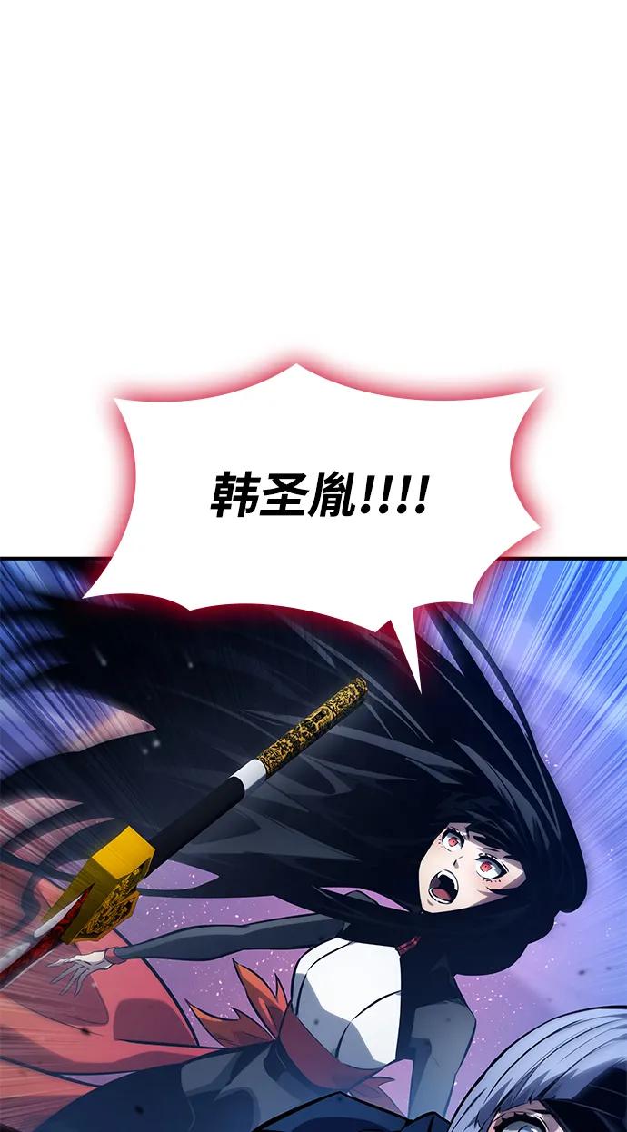 第 131 页