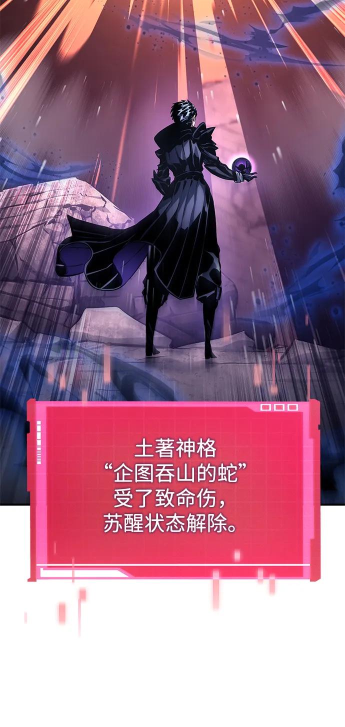 第 137 页
