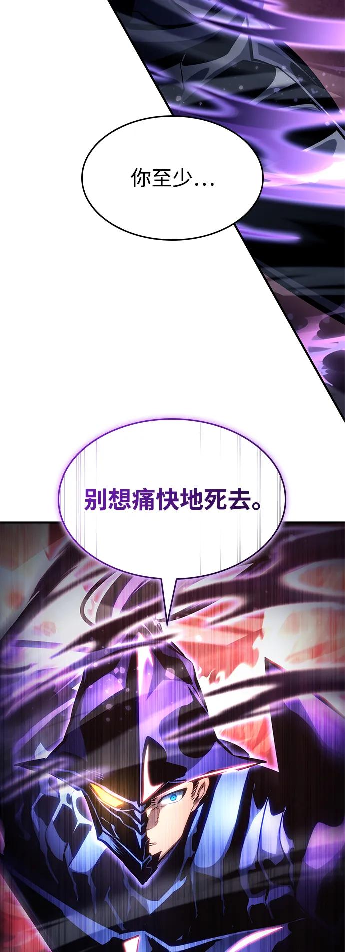 第 139 页