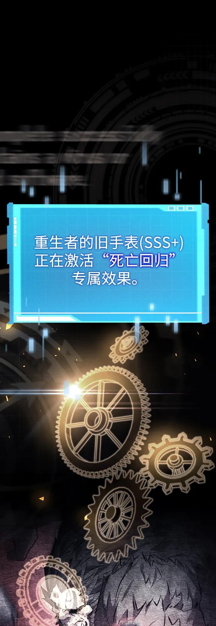 第 69 页