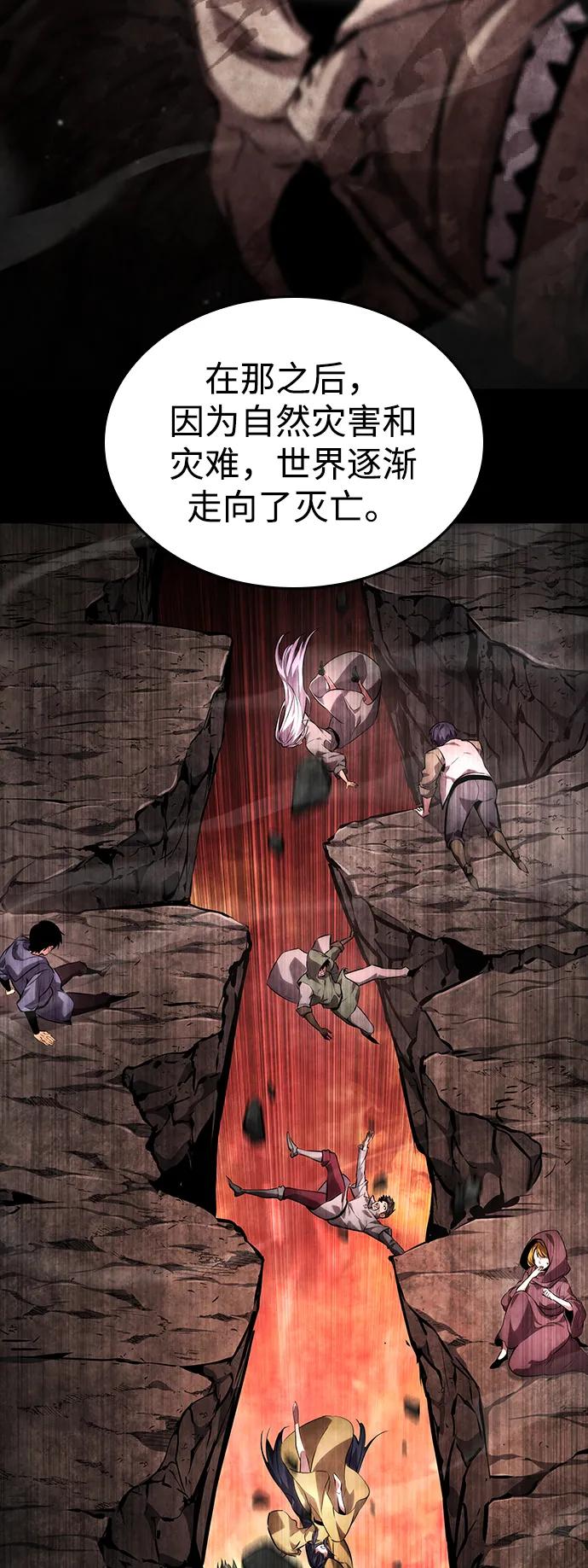 第 93 页
