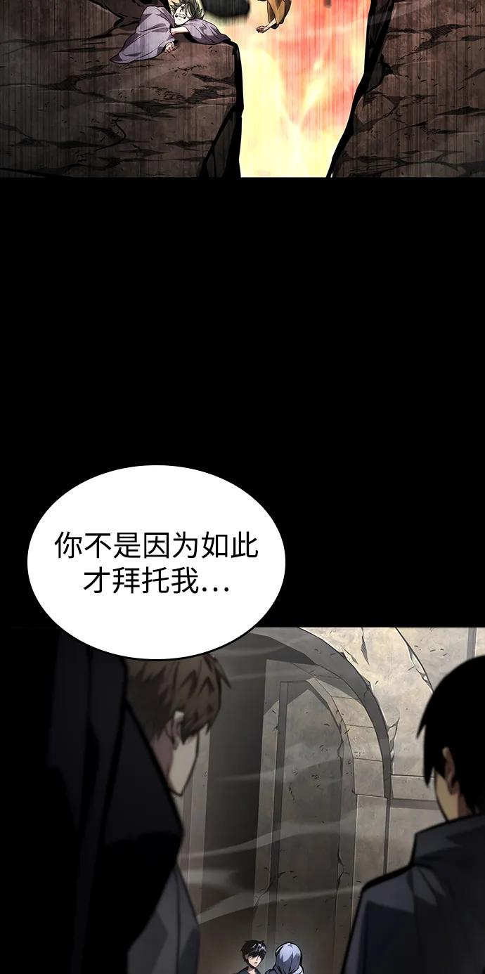 第 94 页