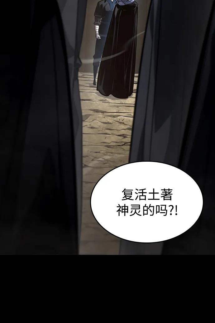 第 95 页
