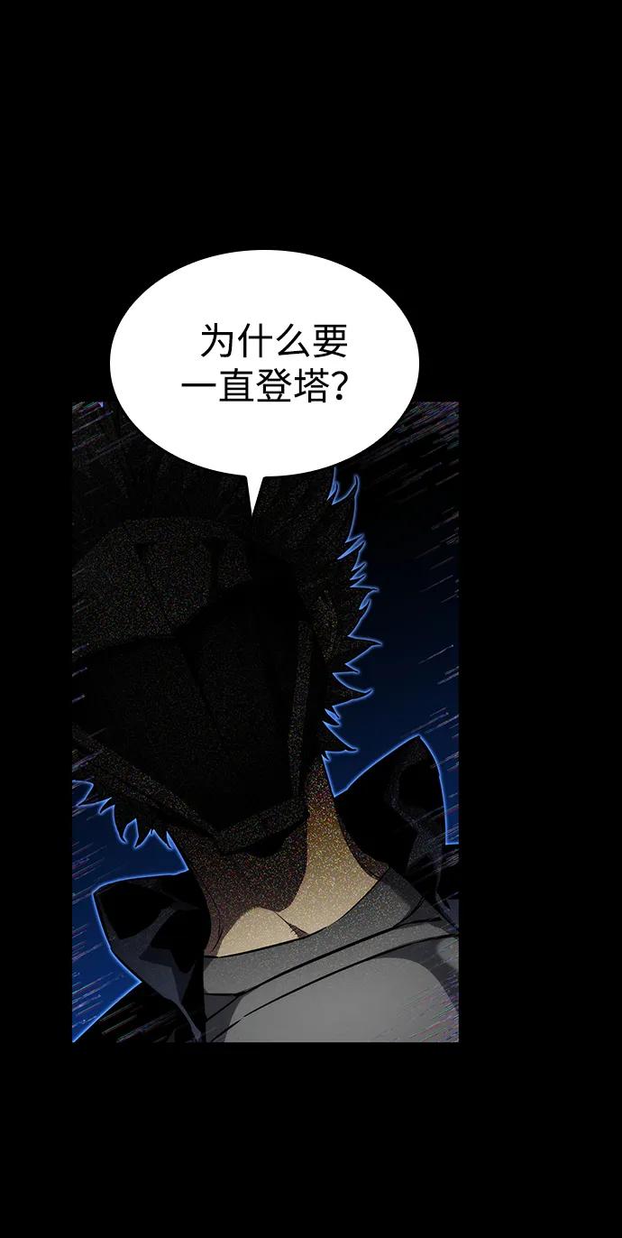 第 110 页