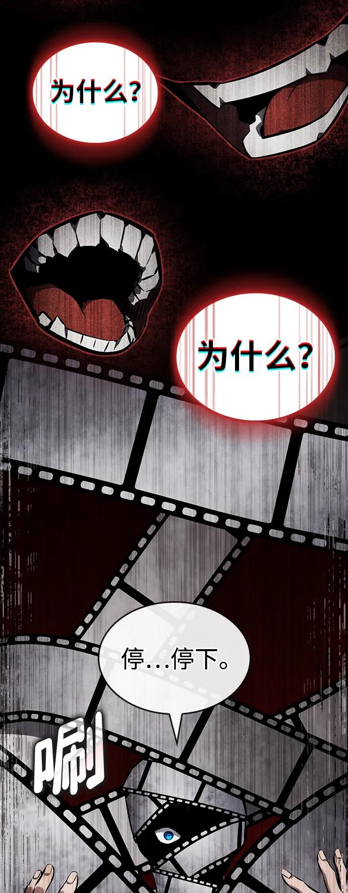 第 113 页