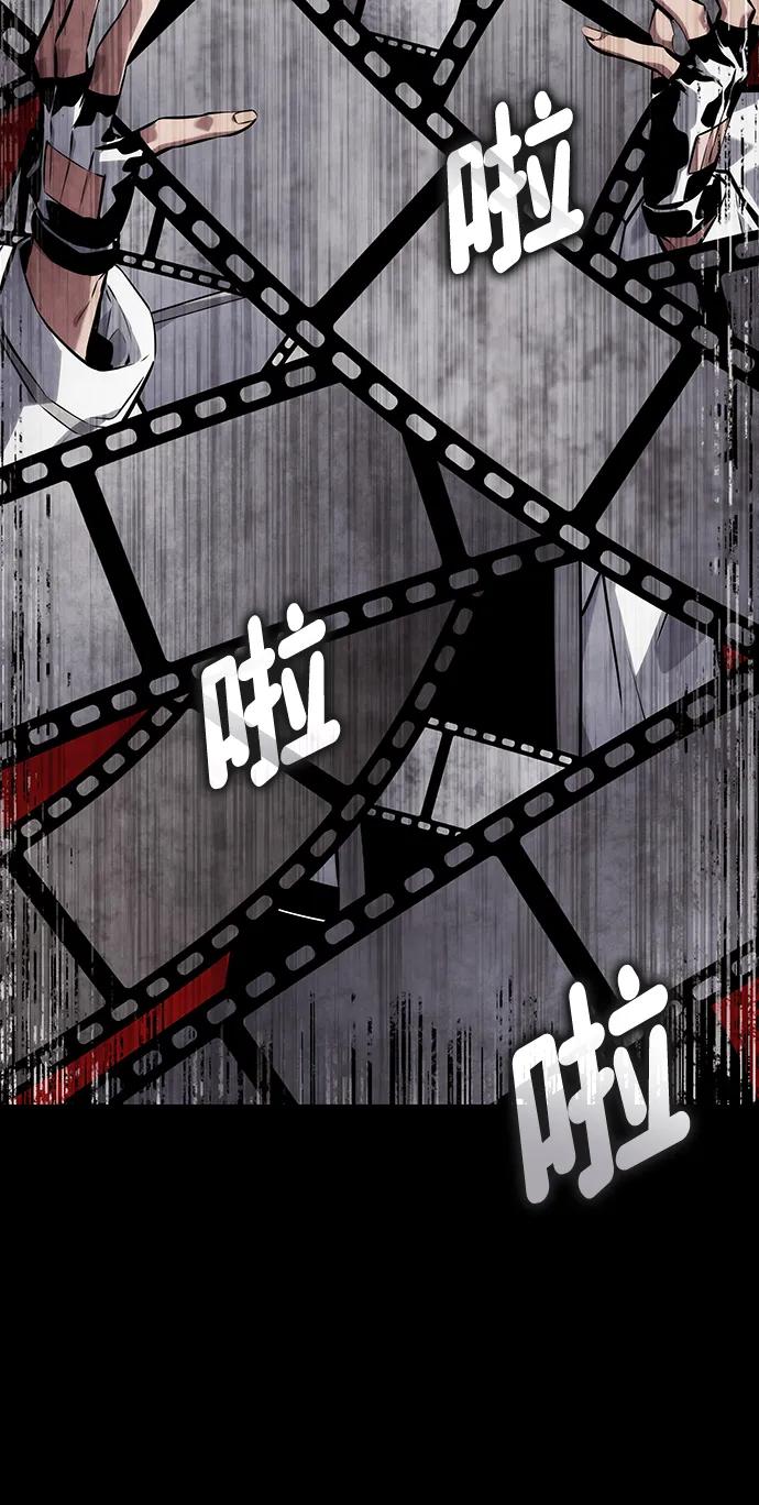 第 114 页
