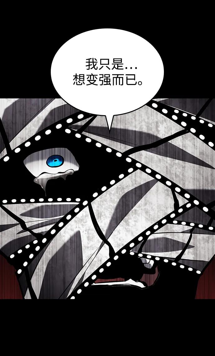 第 115 页