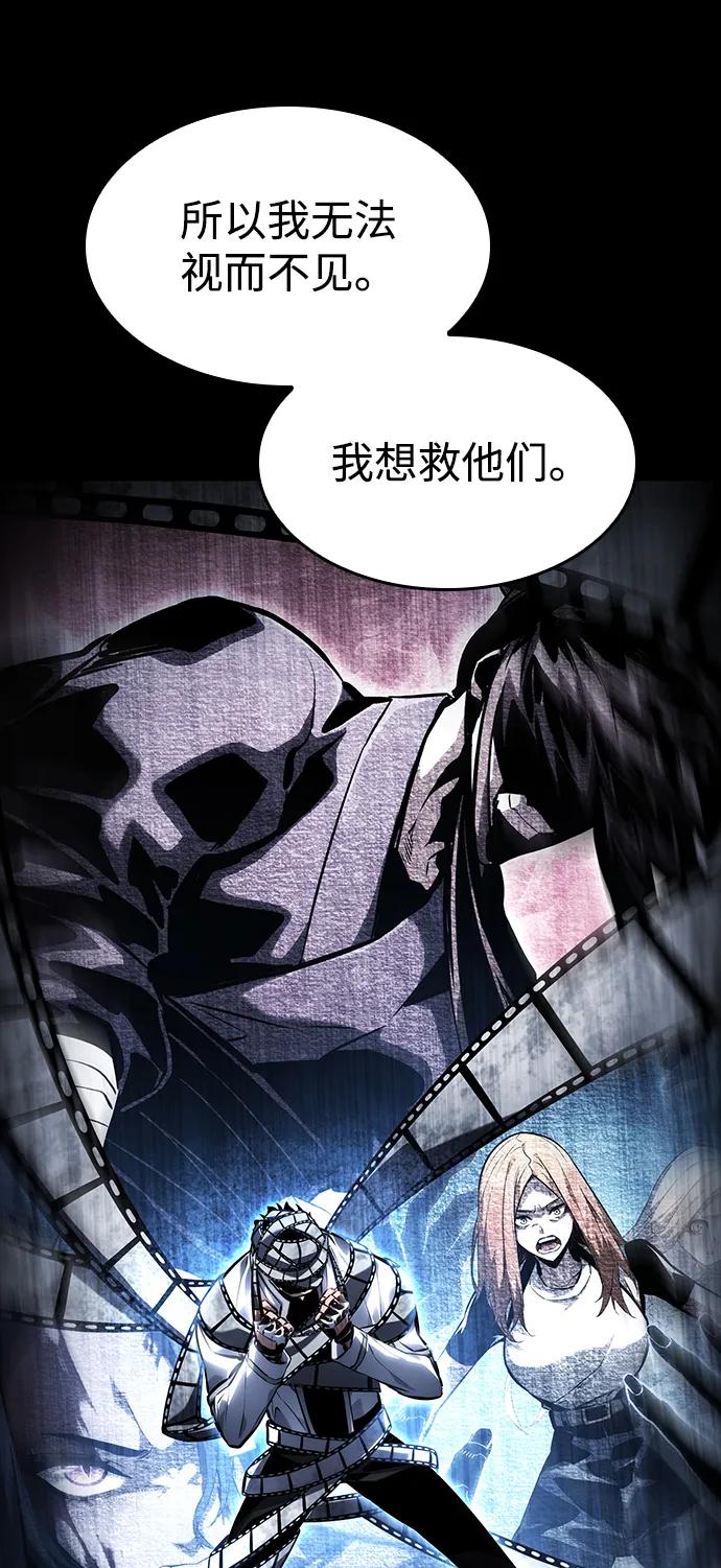 第 117 页