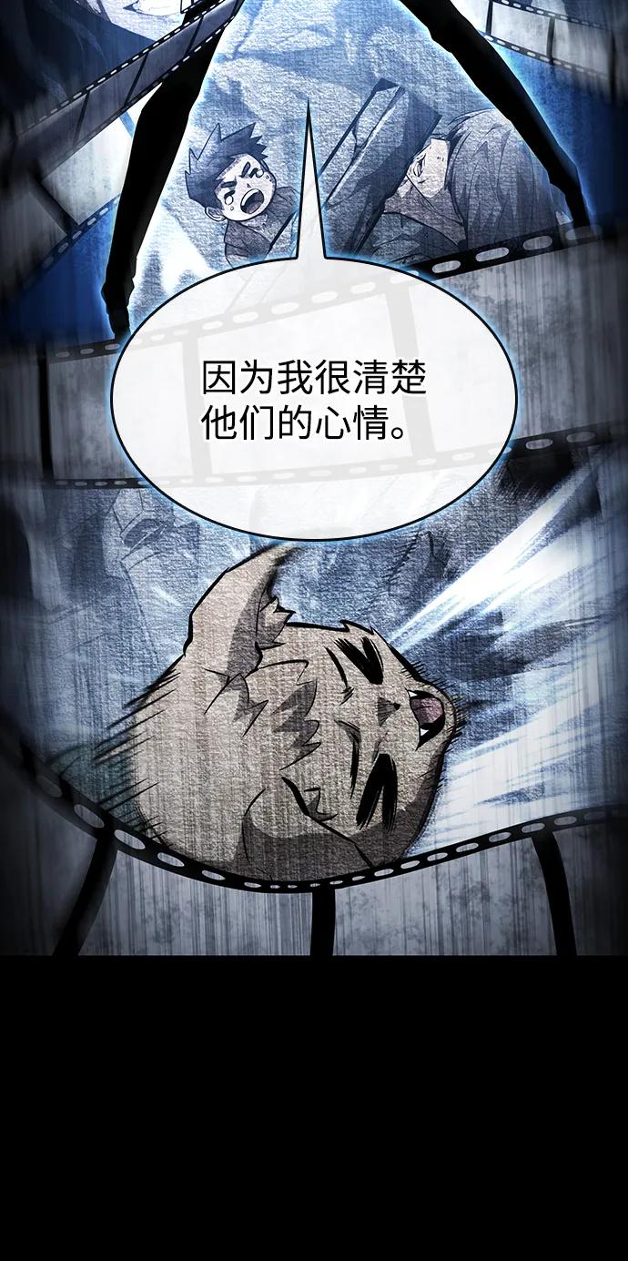 第 118 页
