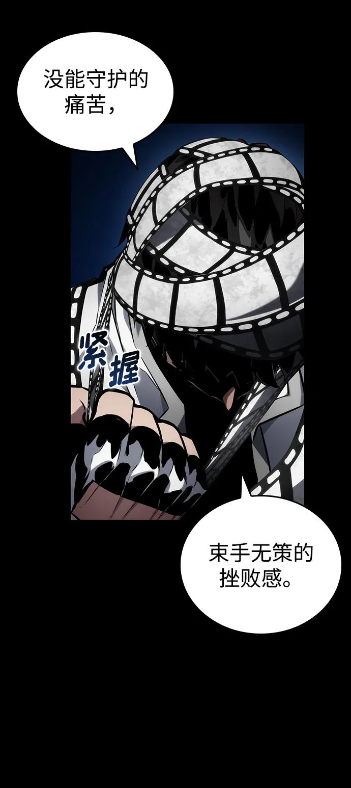 第 119 页