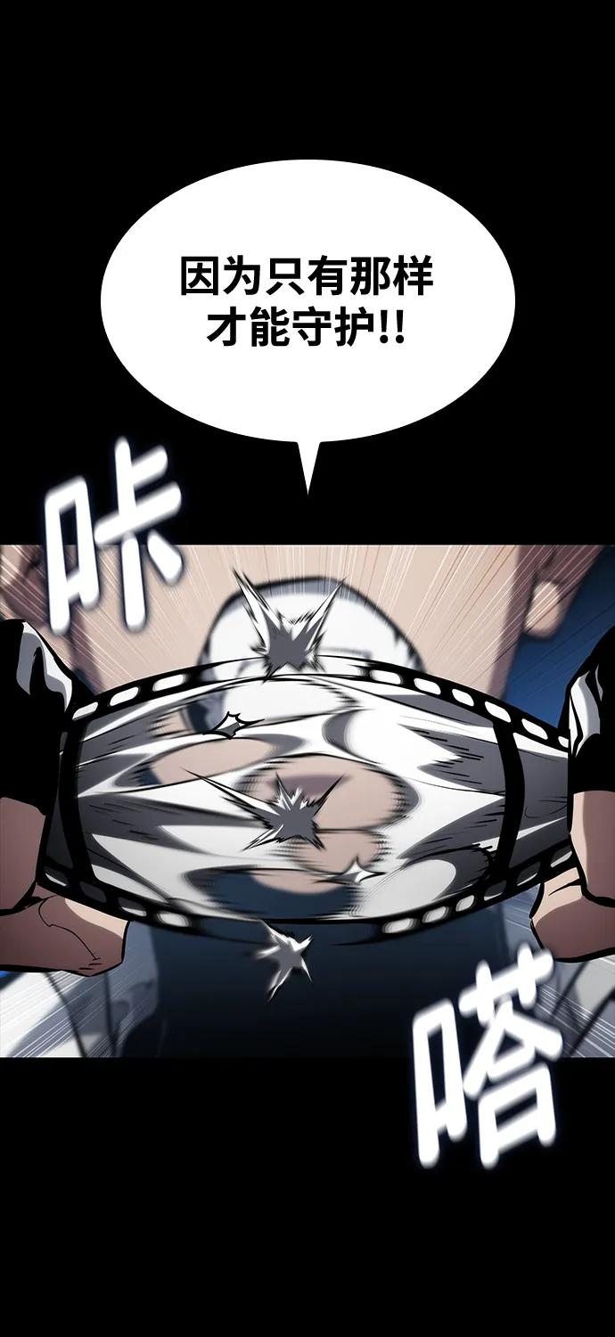 第 122 页