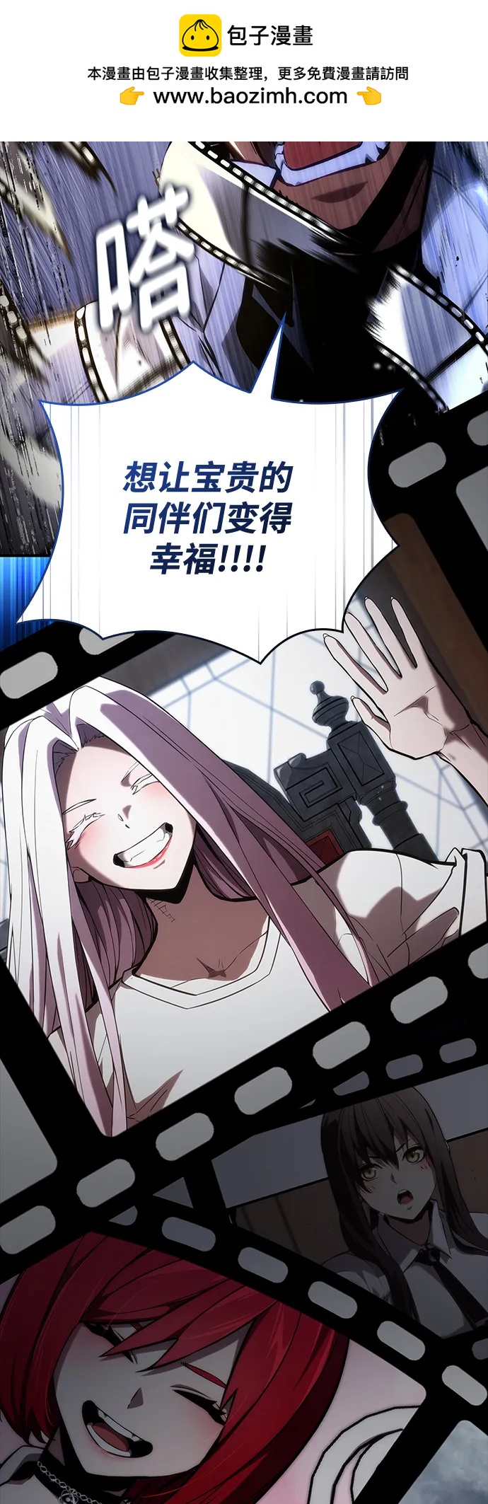 第 124 页