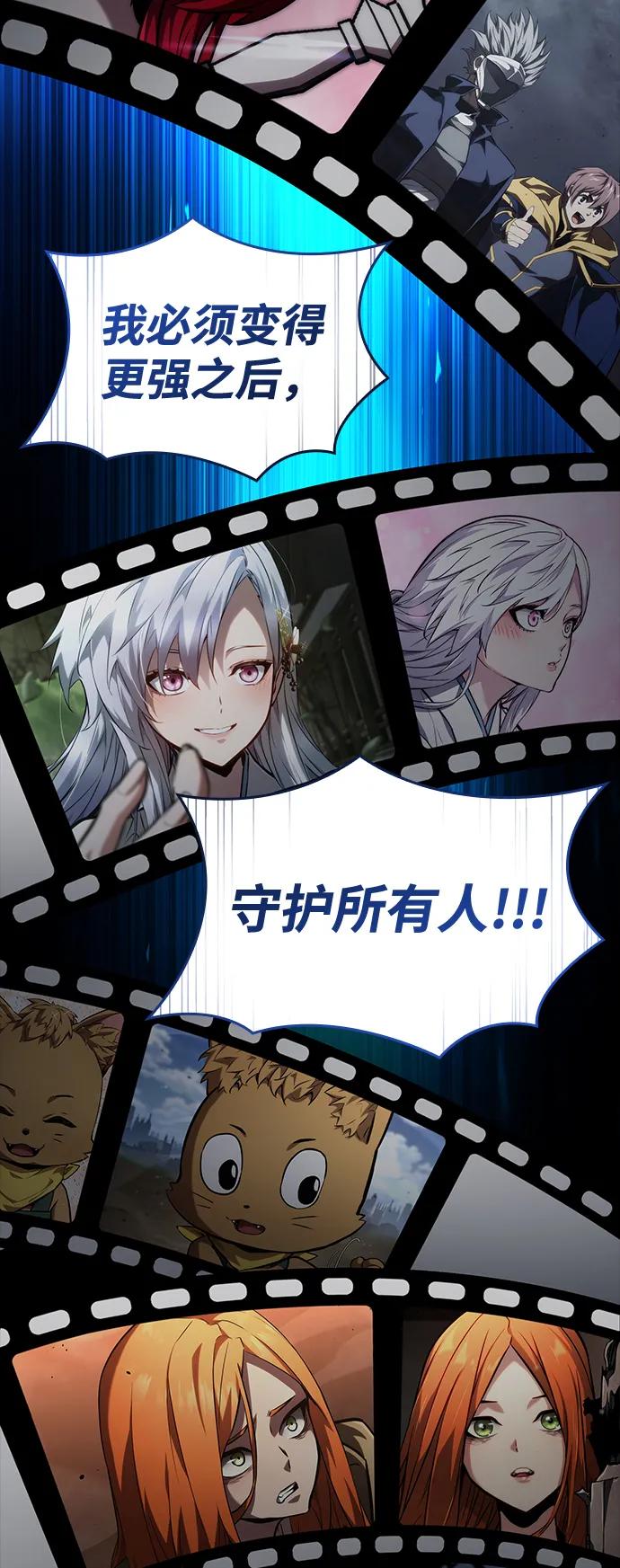 第 125 页