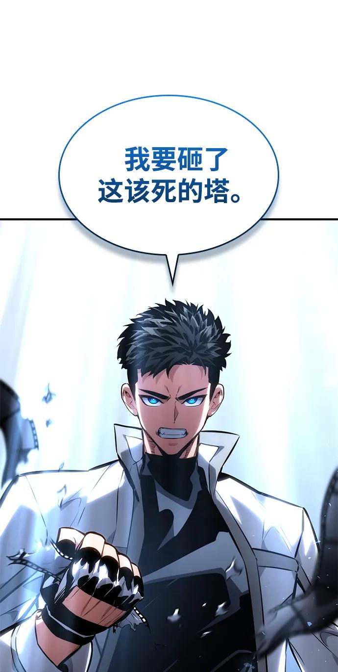 第 133 页