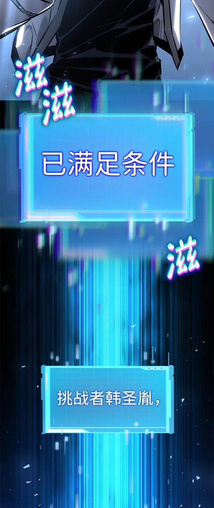 第 134 页