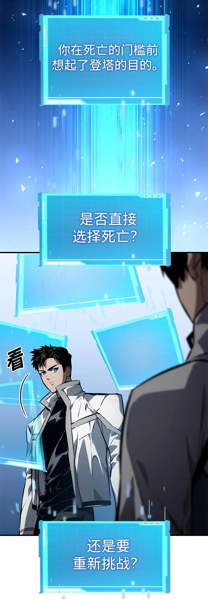 第 135 页