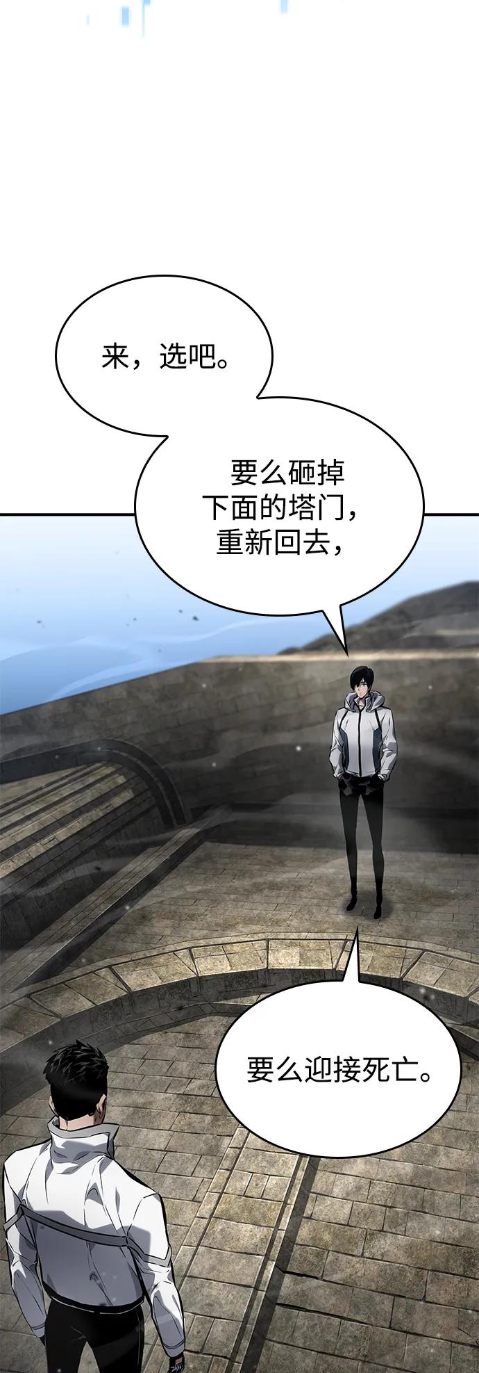 第 136 页