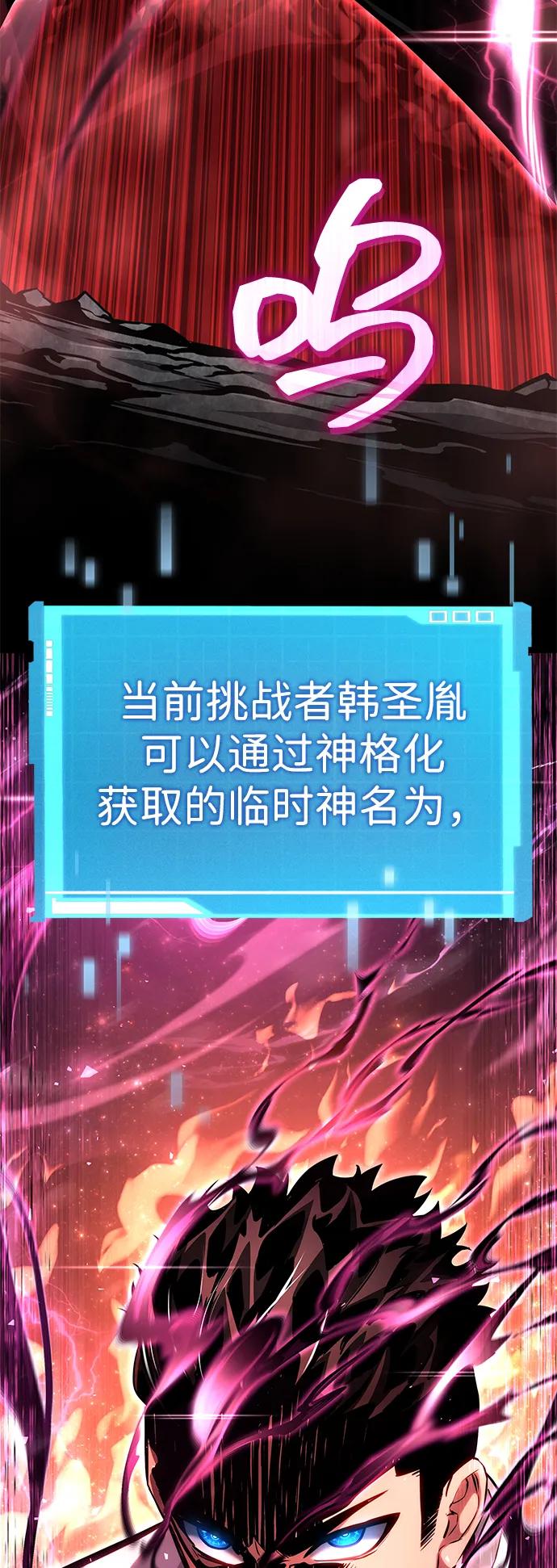 第 142 页