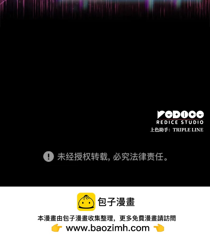 第 144 页