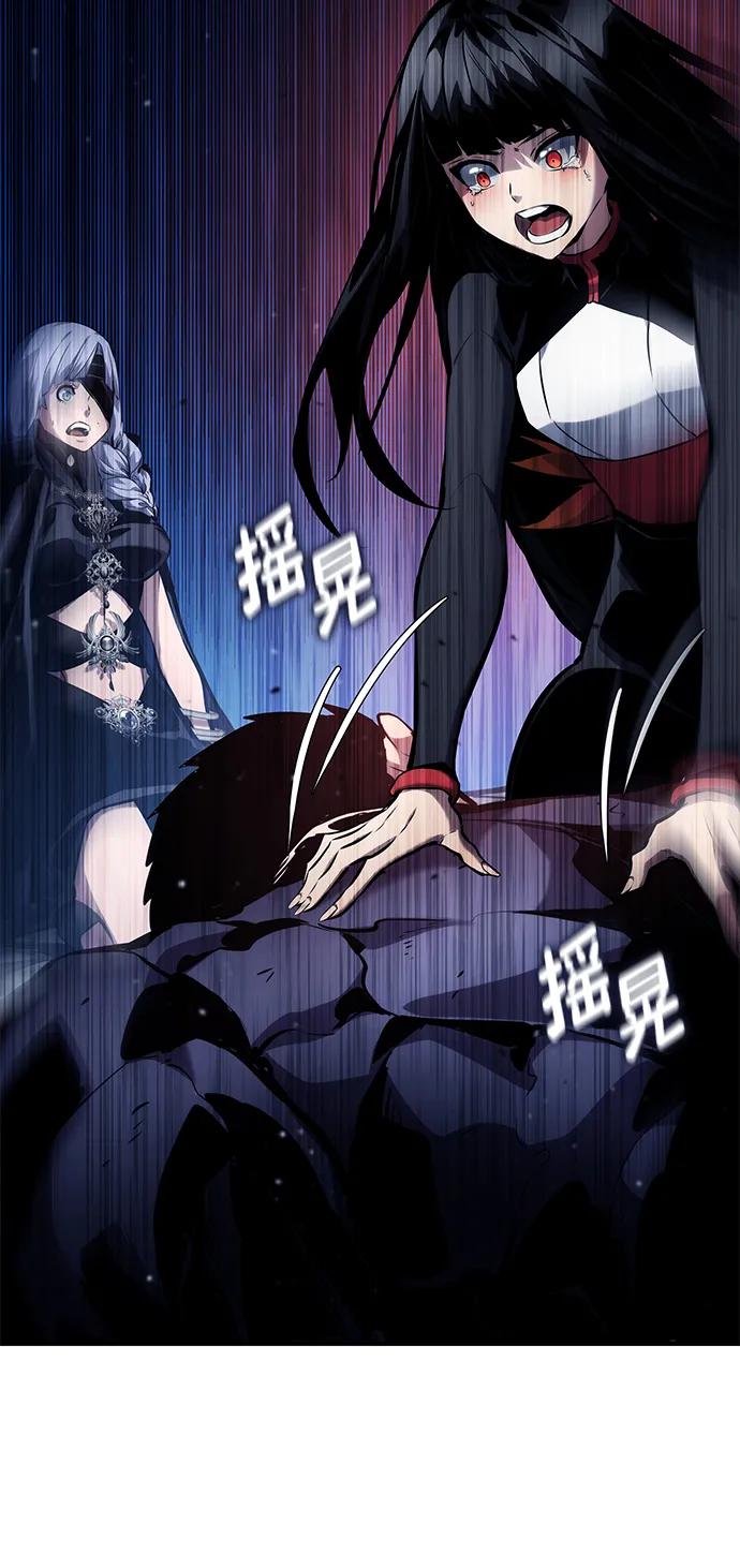 第 66 页