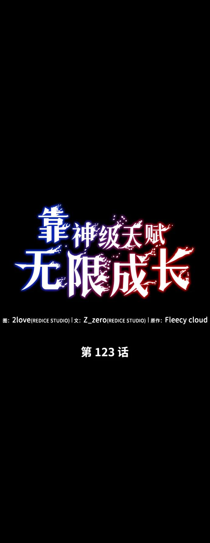第 75 页