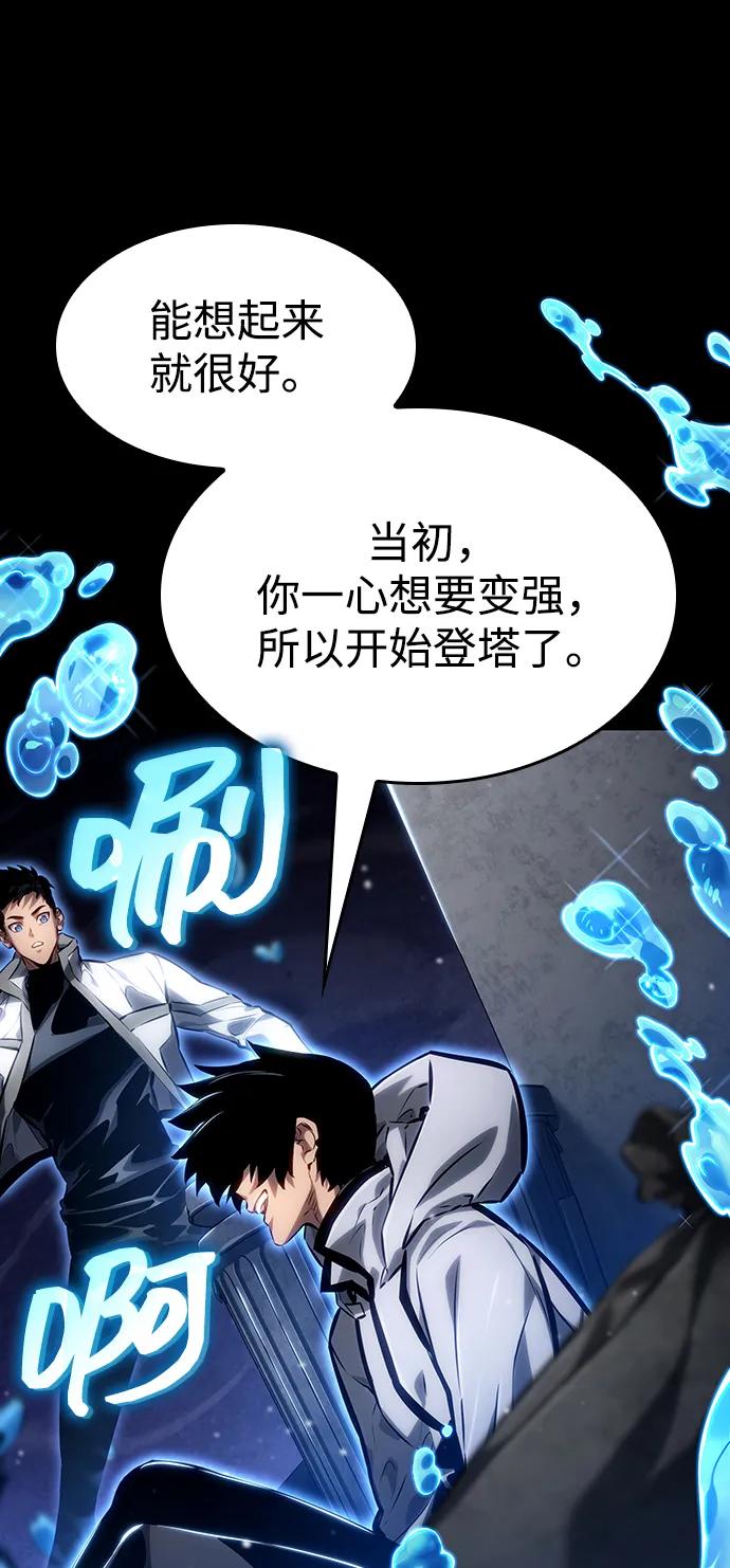 第 89 页