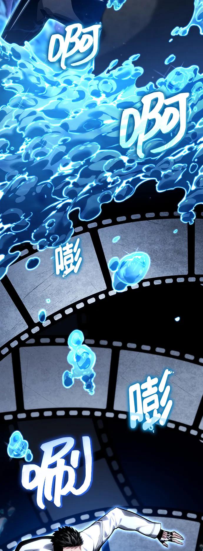 第 90 页