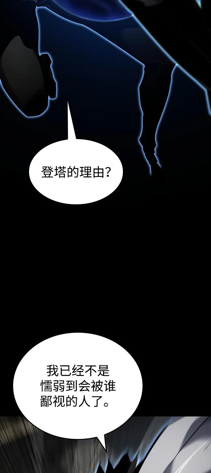 第 96 页