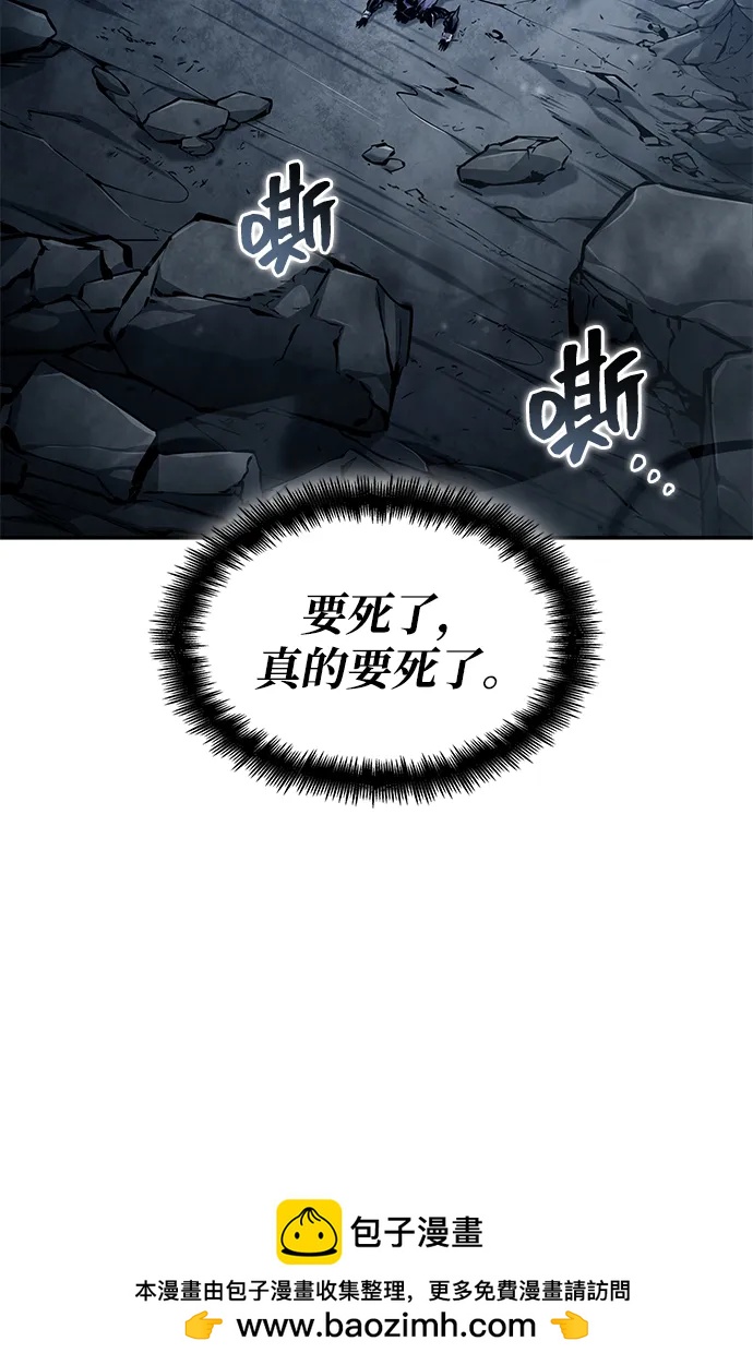 第 100 页