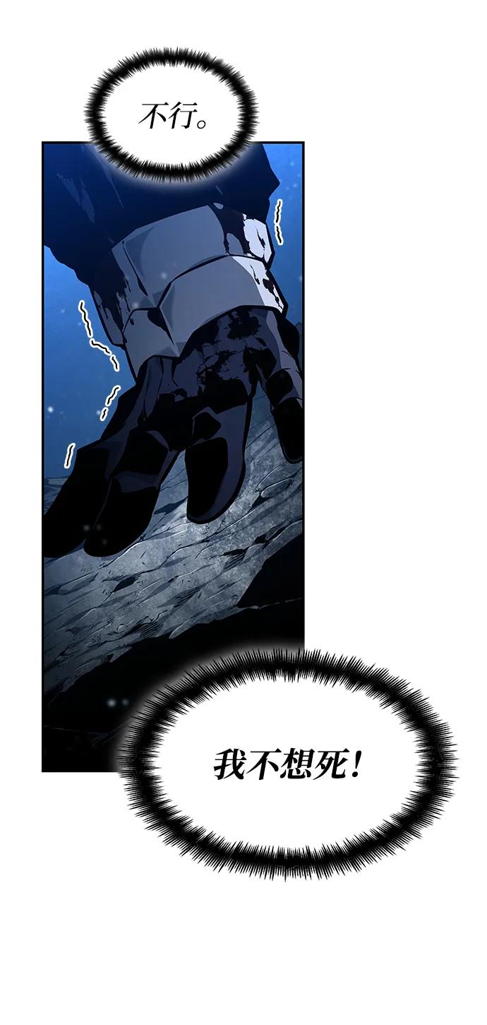 第 101 页