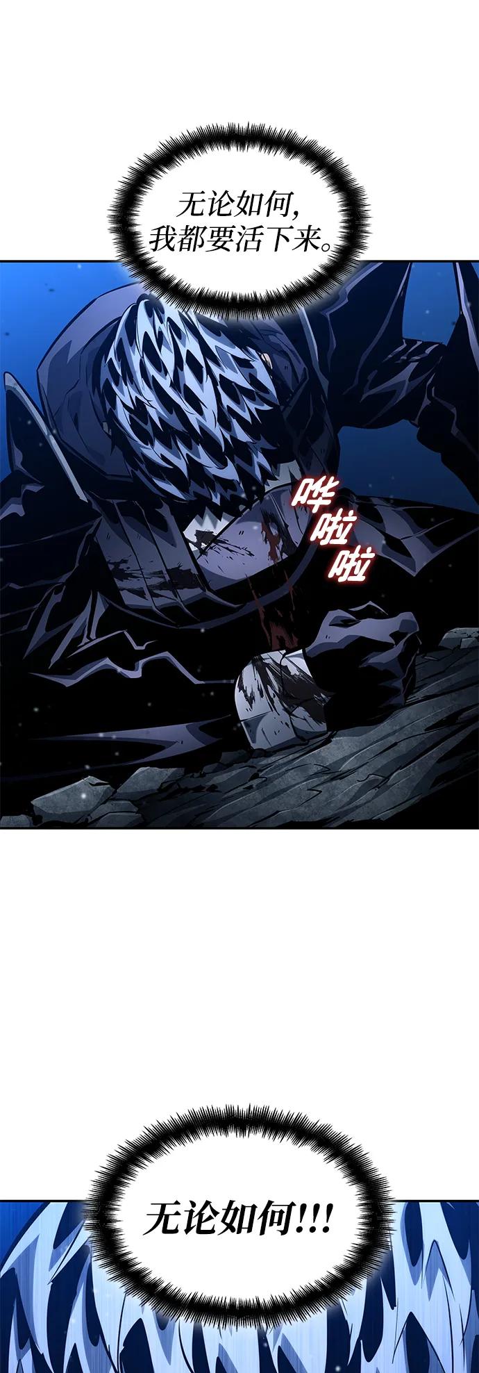 第 102 页
